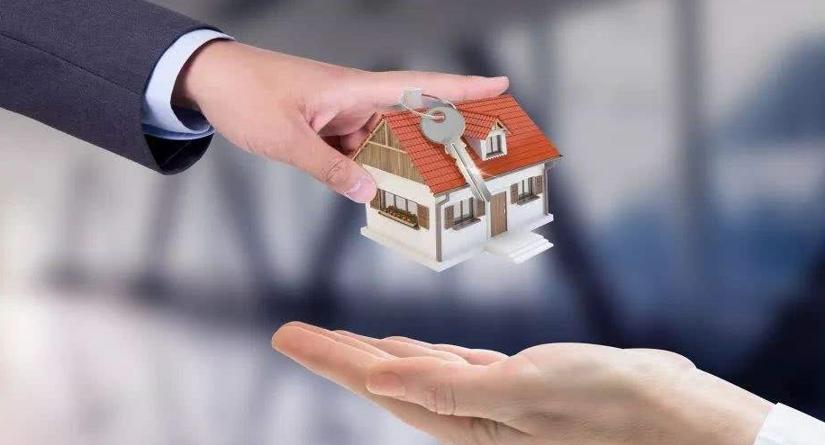 建昌公积金提取代办